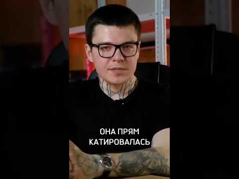 Роман Сакутин про книгу Совершенный код #айти #shorts #компьютер