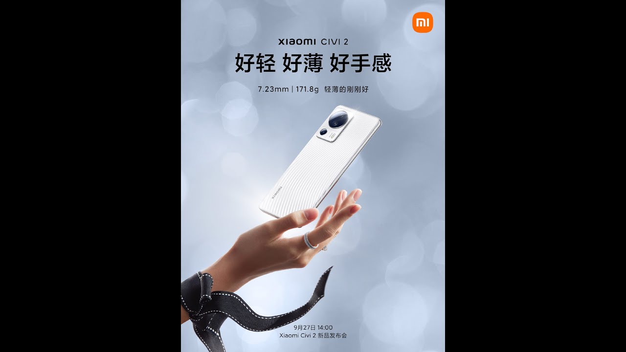Xiaomi Civi 2 256 GB Pink
