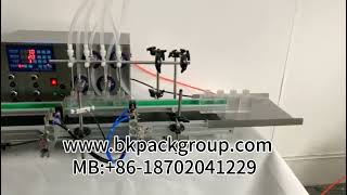 Famous Tabletop Semi-Automatic 4-Head Liquid Filling Machine | High Precision Small Batch Filling Net Worth