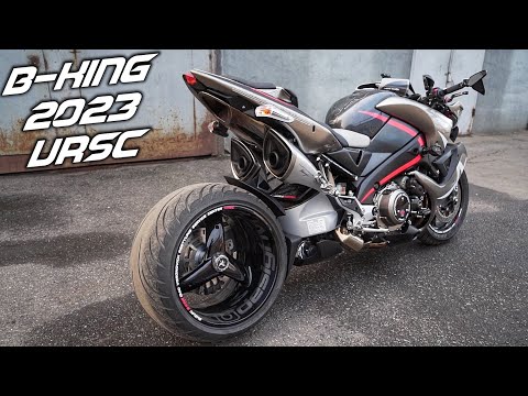 Видео: Suzuki GSX-S1000, обновление B-King