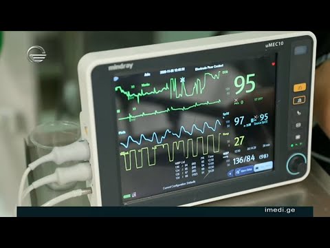 ქრონიკა 11:00 საათზე - 1 თებერვალი, 2021 წელი