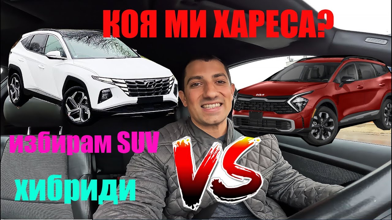 Киа 7 ми местная