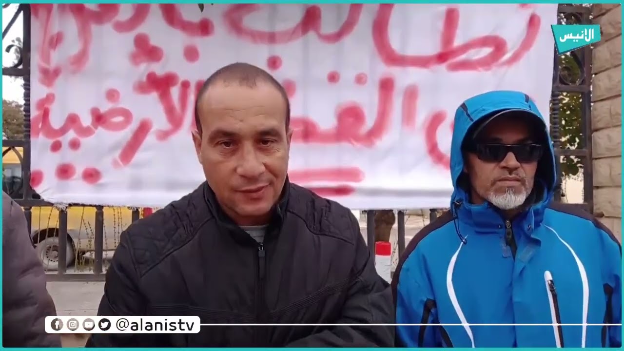 خنشلة: شباب بلدية المحمل يطالبون بالإفراج عن قوائم المستفدين من القطع الأرضية في احتجاج