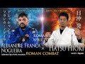 日沖発vsアレッシャンドリ フランカ ノゲイラ / みつ葉グループ presents ROMANⅡ