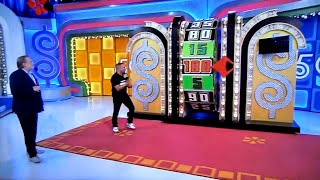 The Price Is Right  Showcase Showdown part 2  4262022