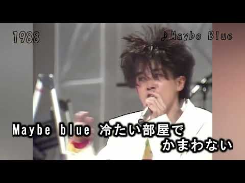 ユニコーン Maybe Blue ２音上げ 女性向けカラオケ