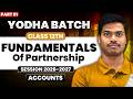 Fundamentals of Partnership | Part 1 | Class 12 Accountancy | Session 2026-2027 | Basics to Advanced