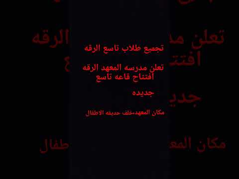 ١٧ ديسمبر ٢٠٢٥