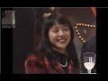 1987年(昭和62年)12月24日なつかCM 小泉今日子★Merry X&#39;mas Show~NNNニューススポット~あすの天気 Japanese TV Commercials.メリークリスマスショー