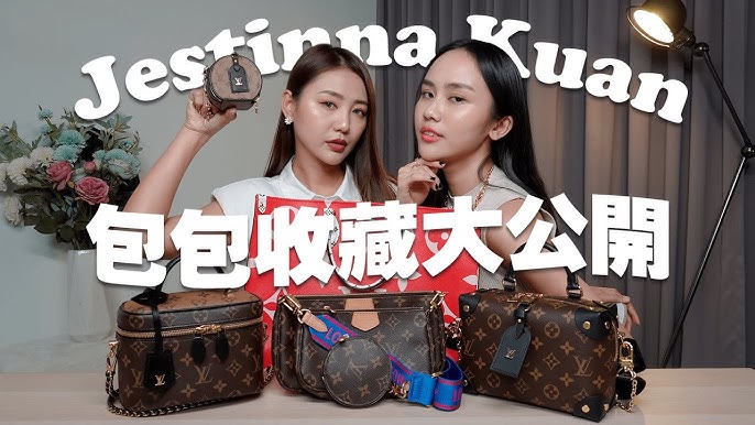 2020 Louis Vuitton Petite Malle Souple Bag Review + Unboxing, Boujee On A  Budget?