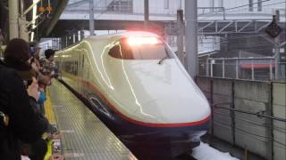 E2系ラストラン あさま656号 軽井沢駅到着時アナウンス