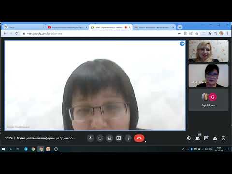 Диверсификация дидактических стратегий как механизм повышения эффективности и качества обучения