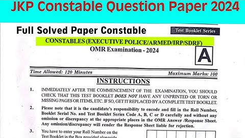 JKP Constable Question Paper 2024 | JK Police Constable Full Solved Paper 2024 JKP Solved Paper