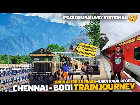 Chennai Bodi Train journey via Theni  | India's Most Beautiful Train Journey Route