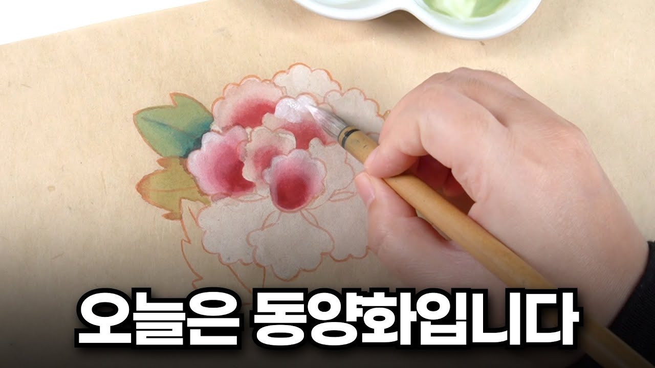 부자되는 그림 그리기, 이제 이 부귀영화는 제껍니다