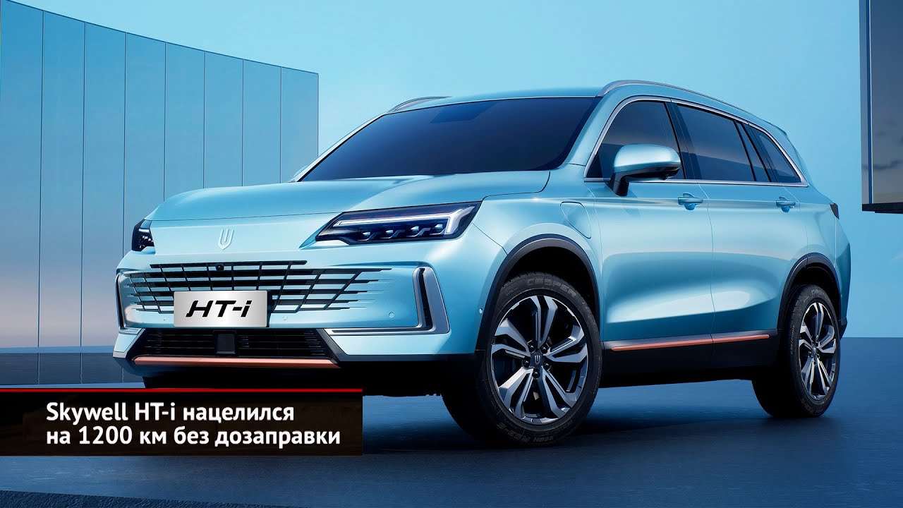 Хендай центр беларусь