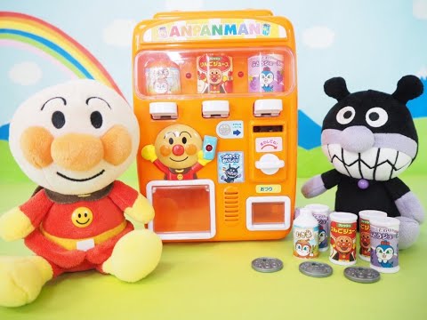 アンパンマンとジュースをかってみたよ！