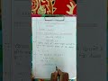 JAC Board Class 10 Maths Exam 2027 | Chapter 2 Most Important Questions | बहुपद महत्वपूर्ण प्रश्न