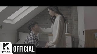 [Teaser] Onestar(임한별) _ A tearful farewell(사랑 이딴 거)