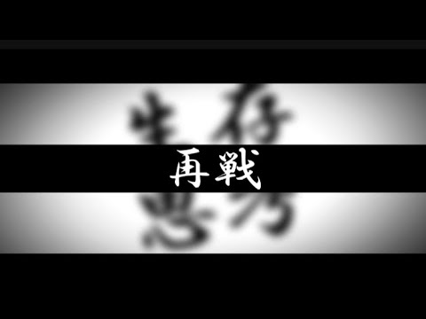【CapCut】ぼかろころしあむ/文字pv #文字pv