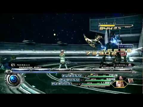 Video: Episode Lightning, Snow, Dan Sazh FF 13-2 DLC Menggoda