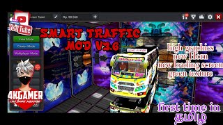Bussid 3.6 Green Texture Mod OBB SOUND Hino RK8 | Bussid Green Texture Mod OBB screenshot 5
