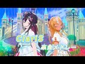 【ホロライブ3Dライブ】ClariS楽曲メドレー #ホロライブ切り抜き