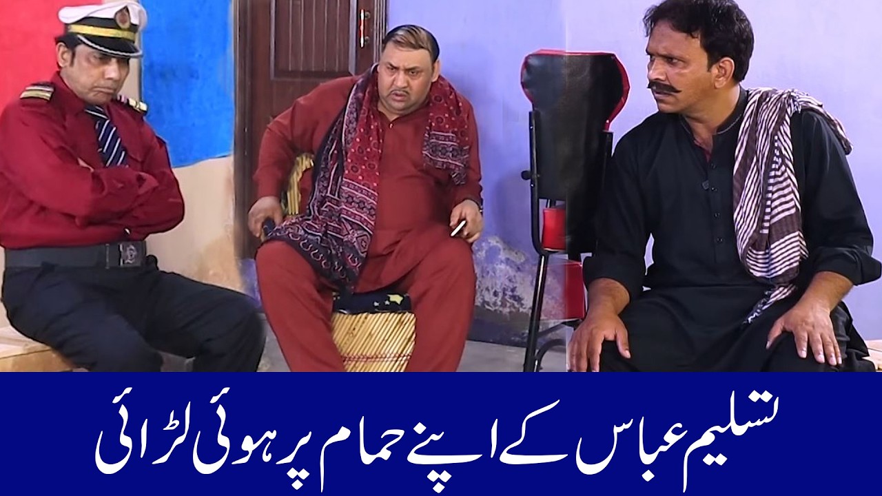 Tasleem And Soni New Best Funny Show🤣🤣🤣