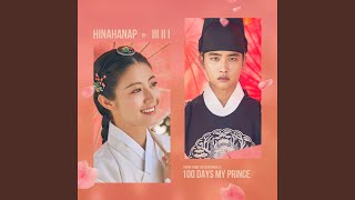 Download Lagu Hinahanap Download Lagu Hinahanap