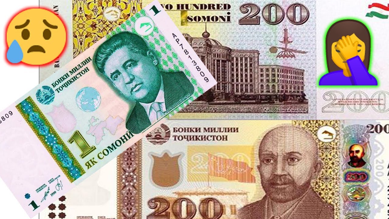 Курс точикистон 1000 сегодня. Валюта Таджикистана. Таджикская валюта. Валюта Таджикистан 1000. Доллар Точикистон.