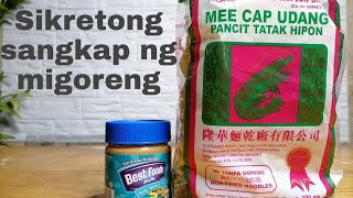 How To Cook Mee Goreng// Sikretong Sangkap Para Sa Masarap Na Mee Goreng!