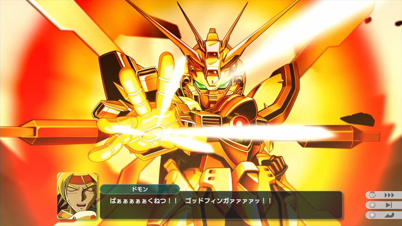 | スーパーロボット大戦Y | ゴッドガンダム | 全武装 |