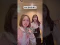 あだ名あるある#shorts #ファンタスティックパイセン