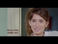 تتر البدايه مسلسل ازمه نسب حصريا HD غناء ادم