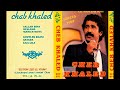 Cheb Khaled Yallah Bina Yallah 1989 