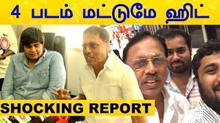Only Four Movies Gave Smash Hit In 2019 – Shocking Report Of Theatre Owners! | Tamil cinema Only Four Movies Gave Smash Hit In 2019 – Shocking Report Of Theatre Owners! | Tamil cinema