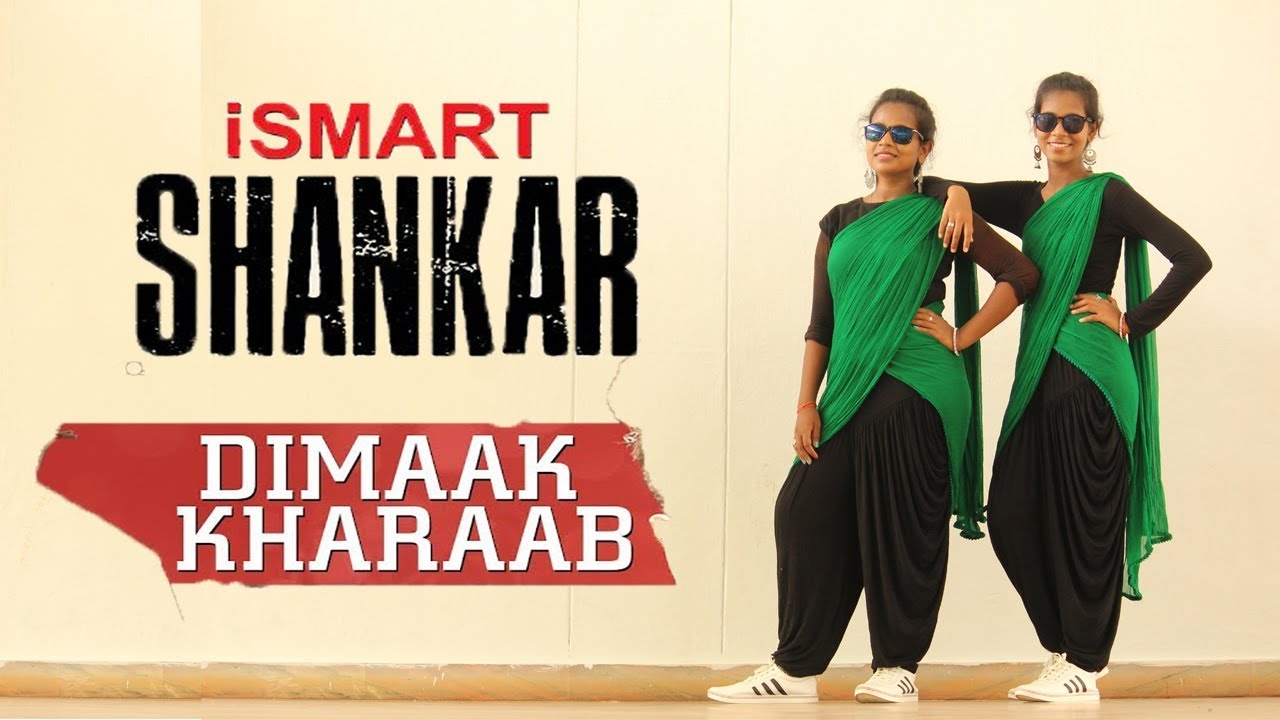 Dhimak Karab  Ismart Shankar  Dance Infinite