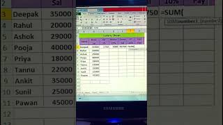 Salary sheet #exceltraining #viralvideo #sharevideo #like #share #salary #shortvideo #trendingvideo