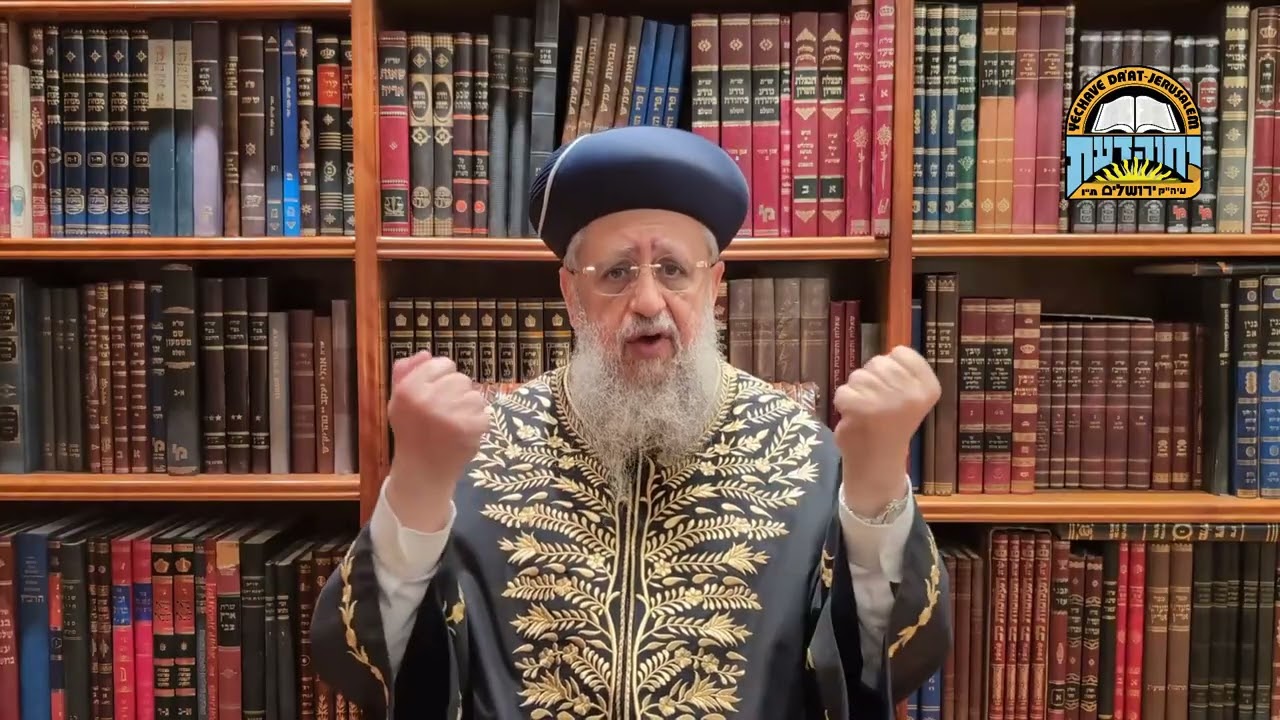 Short Dvar Torah for Shabat