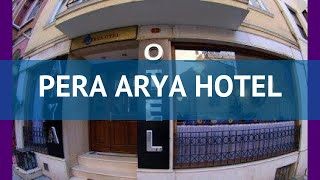 PERA ARYA HOTEL 3* Турция Стамбул обзор – отель ПЕРА АРЯ ХОТЕЛ 3* Стамбул видео обзор
