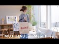 家好き主婦の買ってよかった無印良品11点｜今週の下味冷凍クッキング
