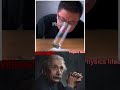 "Physics in Real Life? Mind = Blown! 🤯#shorts #youtubeshorts