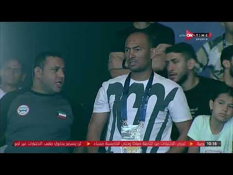 اليوم الثالث البطولة العربية للجودو العلمين 2023 أشبال ذكور