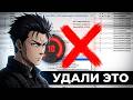 Как убрать ИНПУТ ЛАГ в CS2 за 30 секунд (РЕАЛЬНЫЙ ФИКС)