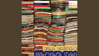 Izdesem Feat. Ana Bala & Makeloot