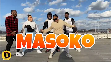 Masoko (Afro Dance Cypher) | Dubsmashafro