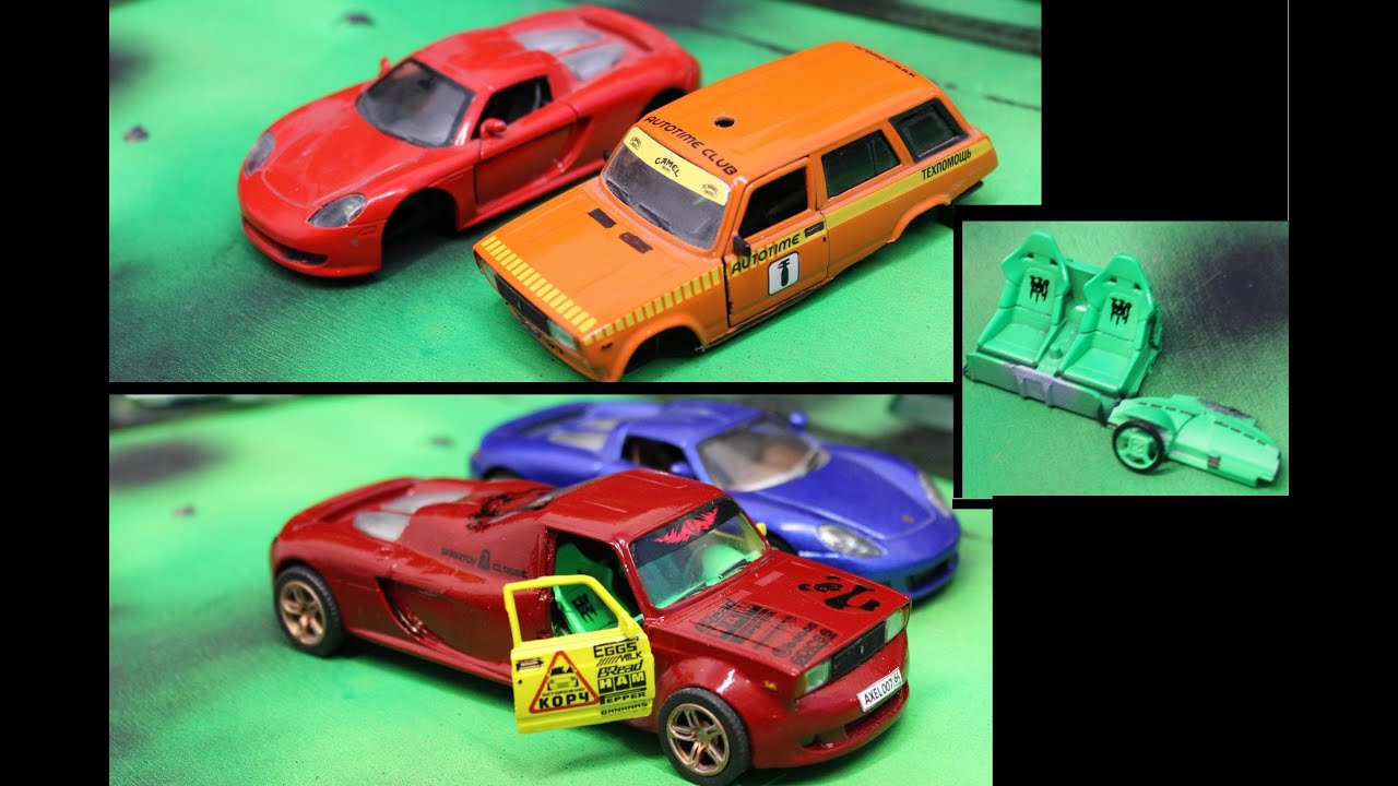 ВАЗ-2104 Carrera GT .Тюнинг модельки.  Autotime 