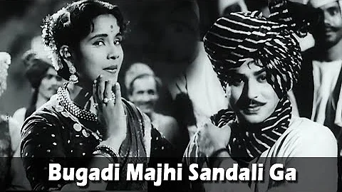 Bugadi Majhi Sandali Ga - Popular Marathi Lavani S...