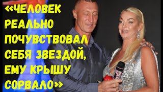 Анастасия Волочкова решила рассказать чистую правду о расставании с Сергеем Кузнецовым