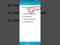 Chemistry PYQ of IUPAC name